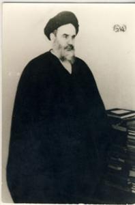 امام قبل از تبعید