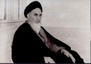 امام در منزل نجف