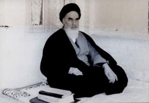 امام در منزل نجف