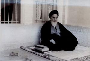 امام در منزل نجف