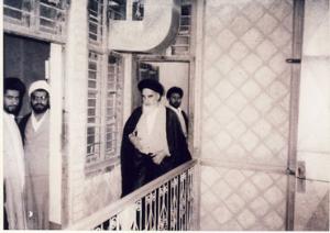 امام در عراق