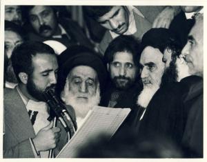 امام در فرودگاه مهرآباد