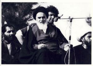سخنرانی امام در بهشت زهرا