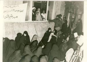 دیدار بانوان مؤسسه 12 فروردین شماره 2 کن و حومه با امام در قم