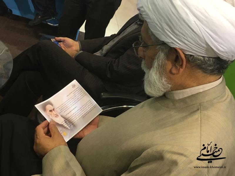 حضور موسسه تنظیم و نشر آثار امام خمینی (س) در نمایشگاه مطبوعات