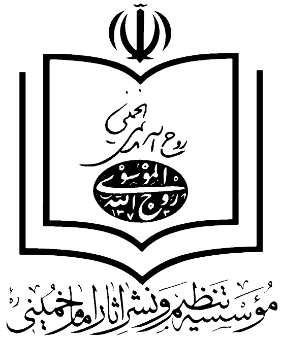 جشنواره ملی - دانشجویی خط و نقاشی خط "روح الله" برگزار می شود