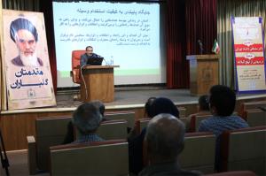 حق را جز به وسیله حق نمی ‏توان برپا داشت