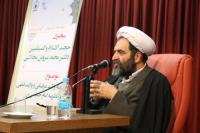 رابطه ولایت عرفانی و ولایت فقهی درنظریه امام خمینی(س) 