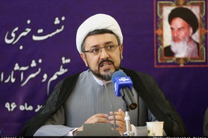  در جلد سوم خاطرات مرحوم ابراهیم یزدی مواردی خلاف وصیت نامه امام گفته شده و تا اصلاح نشود مجوز چاپ نمی گیرد 