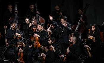  مراسم رونمایی از سمفونی «روح الله» در تالار وحدت برگزار شد + گزارش تصویری
