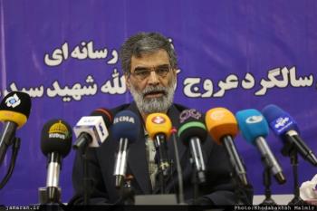 بزرگداشت چهلمین سالگرد شهید مصطفی خمینی برگزار می شود