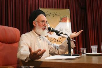                امید به آینده در مسئله انتظار 