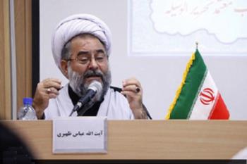 عباس ظهیری: اجتهاد و فقاهت حافظ استمرار خاتمیت است
