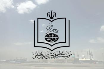 پاسخ به اظهارات منتشر شده از مرحوم دکتر ابراهیم یزدی در باره انگیزه های تجاوز رژیم صدام به ایران