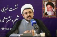  در جلد سوم خاطرات مرحوم ابراهیم یزدی مواردی خلاف وصیت نامه امام گفته شده و تا اصلاح نشود مجوز چاپ نمی گیرد 