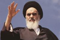 سمفونی «روح الله» در تالار وحدت اجرا می شود