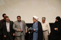 از کتاب "تاریخ استان مرکزی" رونمایی شد
