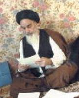 مسابقه آیین انقلاب اسلامی برگزار می شود
