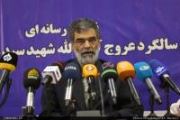 بزرگداشت چهلمین سالگرد شهید مصطفی خمینی برگزار می شود
