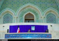  بازخوانی بیانات مقام معظم رهبری «شعارهای انقلاب اسلامی»
