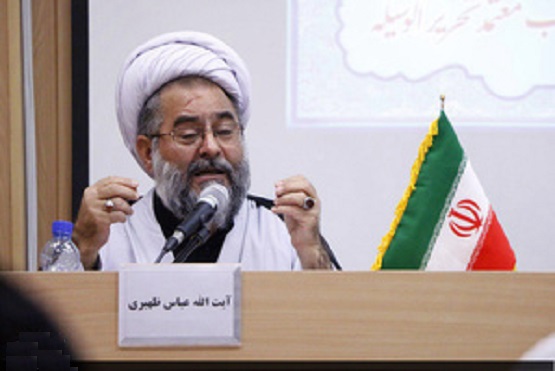 عباس ظهیری: اجتهاد و فقاهت حافظ استمرار خاتمیت است