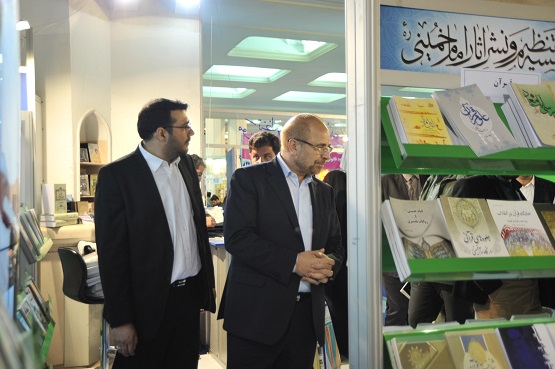 دکتر قالیباف از غرفه موسسه بازدید کرد+ گزارش تصویری