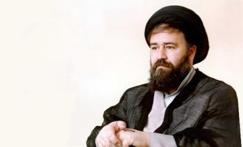 امین امام از اسفند 24 تا اسفند 73