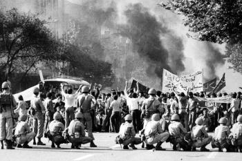 رنگین ترین میدان تهران