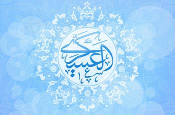 ولادت امام حسن عسکری (ع)