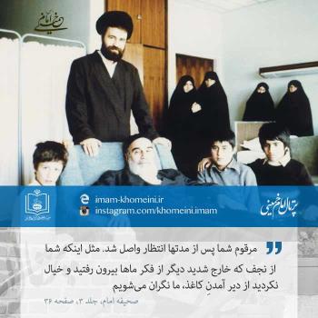 ادب مهرورزی با همسر