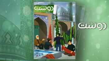 شماره جدید مجلات دوست خردسال، کودک و نوجوان منتشر شد
