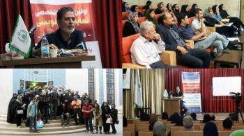 کارگاه نمایشنامه نویسی  روح الله « از ایده تا متن» برگزار شد