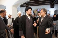 گزارش تصویری بازدید یادگار امام، قائم مقام و معاونان موسسه  تنظیم و نشر آثار امام خمینی(ره) از مؤسسه فرهنگی اکو