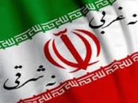 شعارهای انقلاب اسلامی 