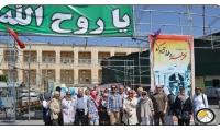 امام خمینی (س) ایران را متحول کرد
