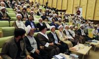 همایش احیای فرهنگ خمس 
