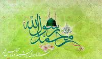 امام خمینی(ره): این روز روز مبارکی است