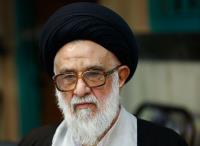 دیدار جمعی از مدیران دفتر قم موسسه تنظیم و نشر آثار امام خمینی(س) با آیت الله سید علی محقق داماد