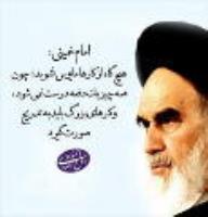 از نظر امام خمینی، توجه به استقلال و خود کفایی – متأثر از شرق و غرب زدگی- تحت چه محورهایی عنوان شده است؟