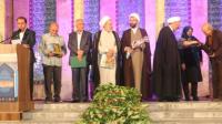 از سوی دفتر نمایندگی موسسه از شاعران پیشکسوت استان اصفهان تجلیل شد