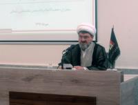 نشست علمی "امام خمینی و دفاع مقدس (دستاورد ها و پیامدها)" با حضور حجت الاسلام و المسلمین محمد علی رحمانی برگزار شد
