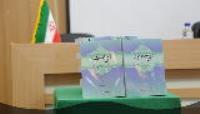 در همایش کتاب سال حوزه از کتاب فروغ معرفت در اسرار خلافت و ولایت تقدیر شد