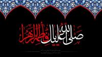 تقویم روح الله 