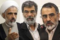 پیام تسلیت اخوان انصاری به مناسبت درگذشت پدر شهیدان اسماعیلی