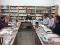 پنجمین جلسه شورای تئاتر ونمایشنامه نویسی موسسه تنظیم و نشرآثار امام خمینی (س) اصفهان برگزار شد