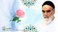 نقش زنان درحوزۀ فرهنگ با رویکردی بر دیدگاه­های امام خمینی (ره)