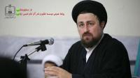 حرکت امام حسین (ع) تاریخ را متحول کرد