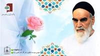 نشست علمی «جایگاه اجتماعی ـ تأویلی زن در اندیشه  امام خمینی (ره) و مولانا» برگزار شد