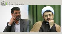 حجت الاسلام علی کمساری بعنوان مدیر پرتال امام خمینی(ره) منصوب شد