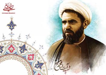 شهادتی که دو نهاد را بهم نزدیک کرد